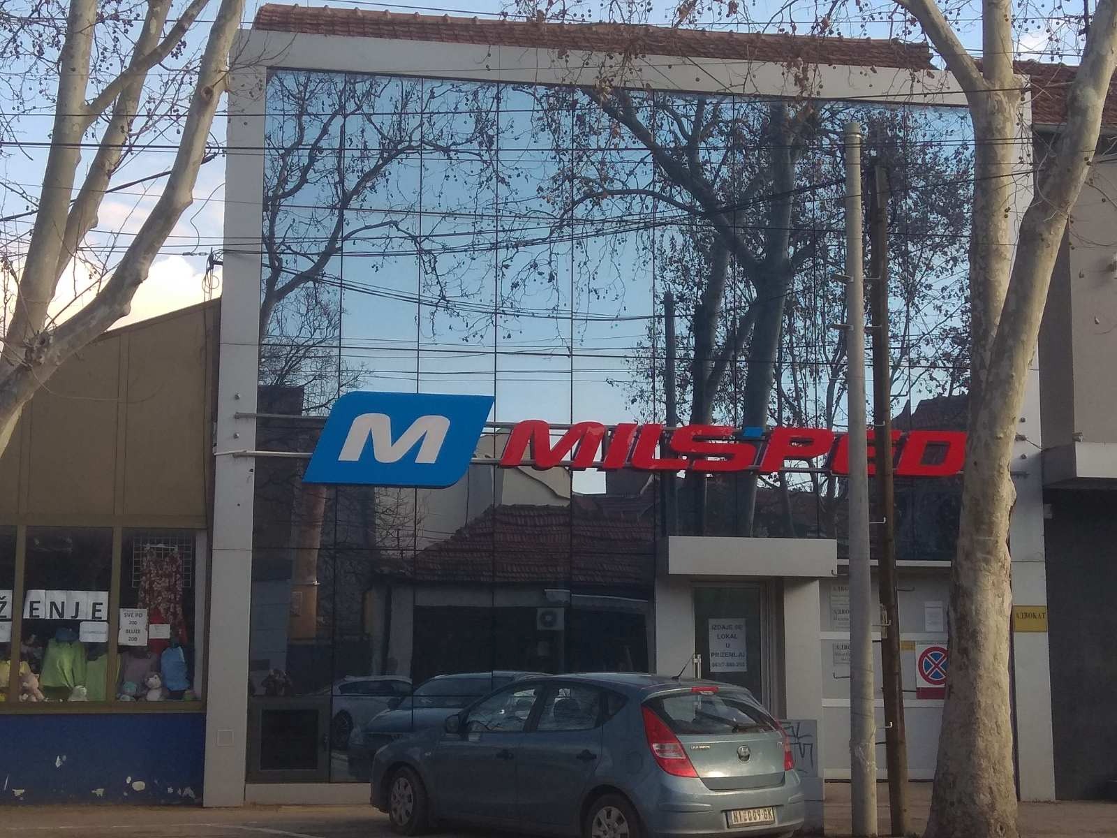 Prodajem poslovni objekat u centru Niša (Sud) - Kancelarija Niš (Medijana), Medijana, Niš - slika 1
